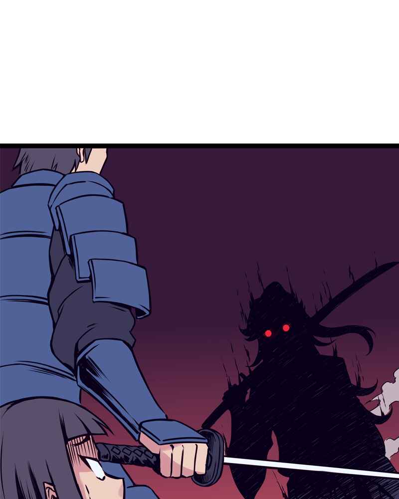 Everywhere & Nowhere Chapter 128 - Page 30