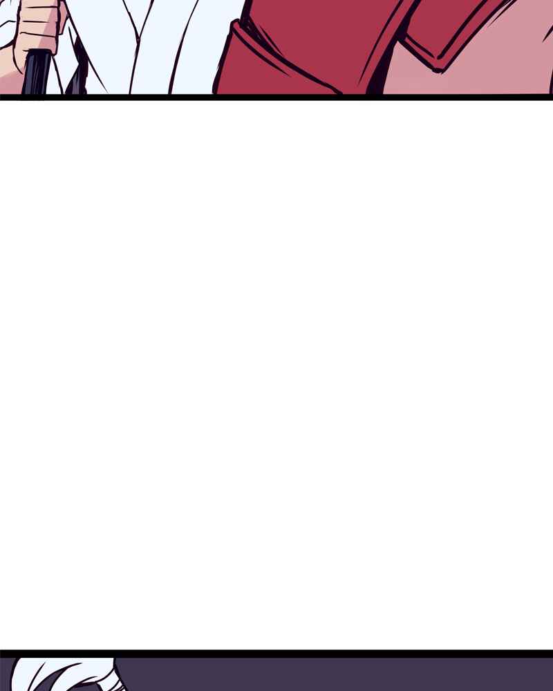 Everywhere & Nowhere Chapter 128 - Page 4