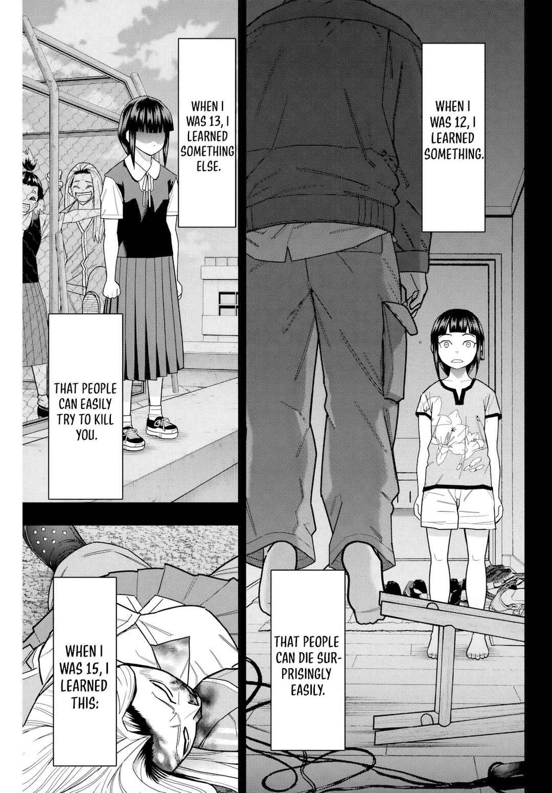 Hatch Potch Panch Chapter 21 - Page 2