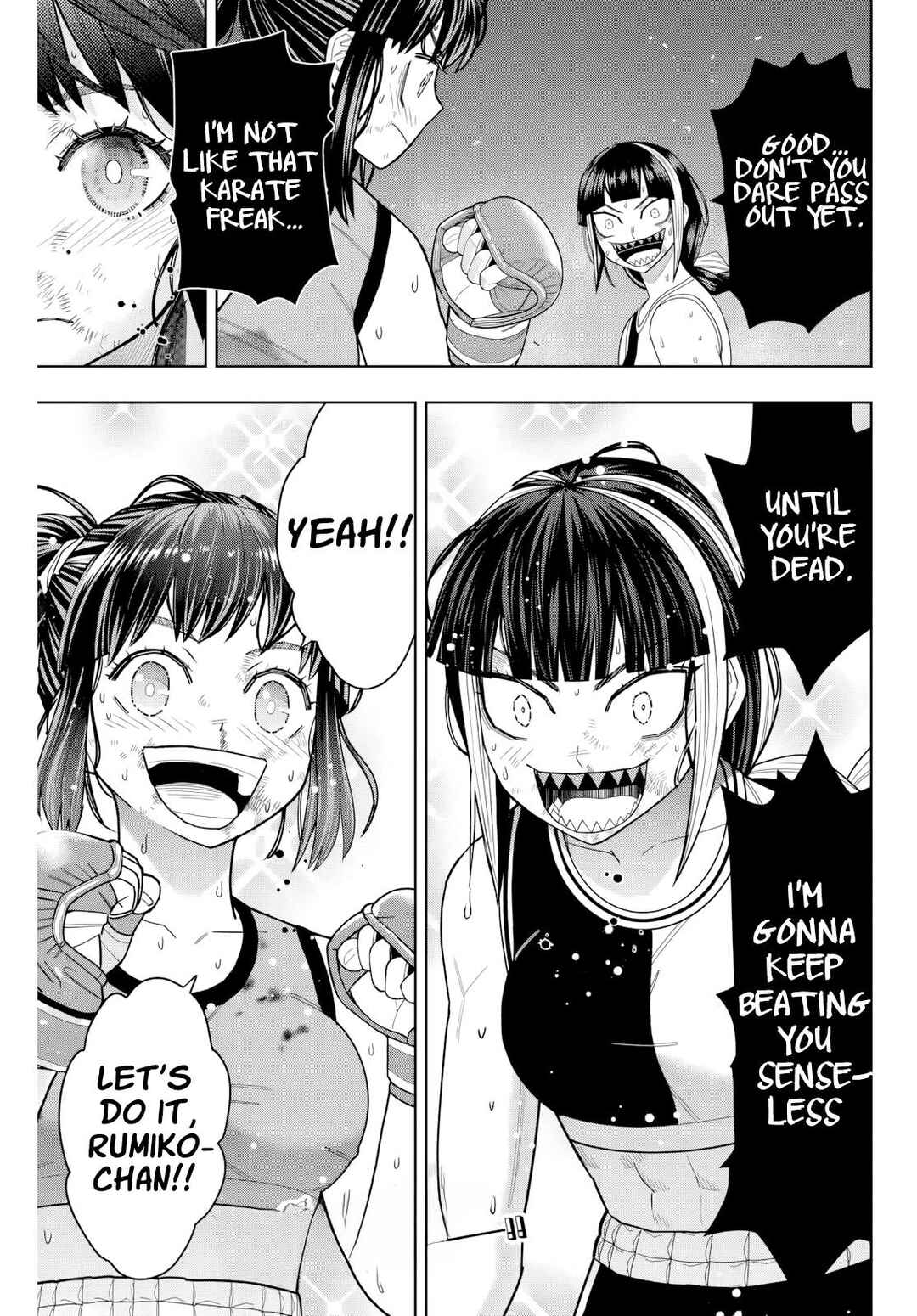 Hatch Potch Panch Chapter 21 - Page 20