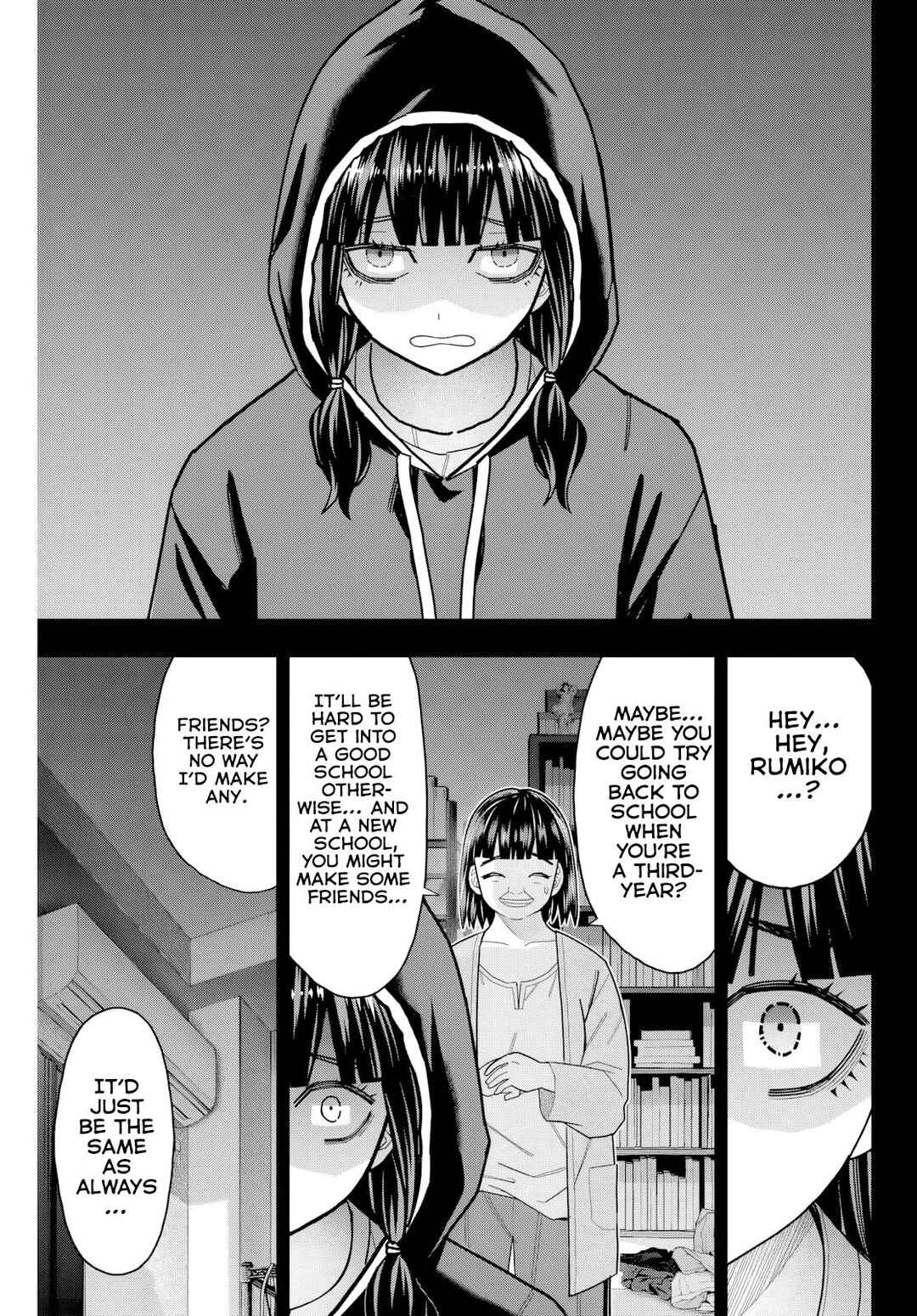 Hatch Potch Panch Chapter 21 - Page 4