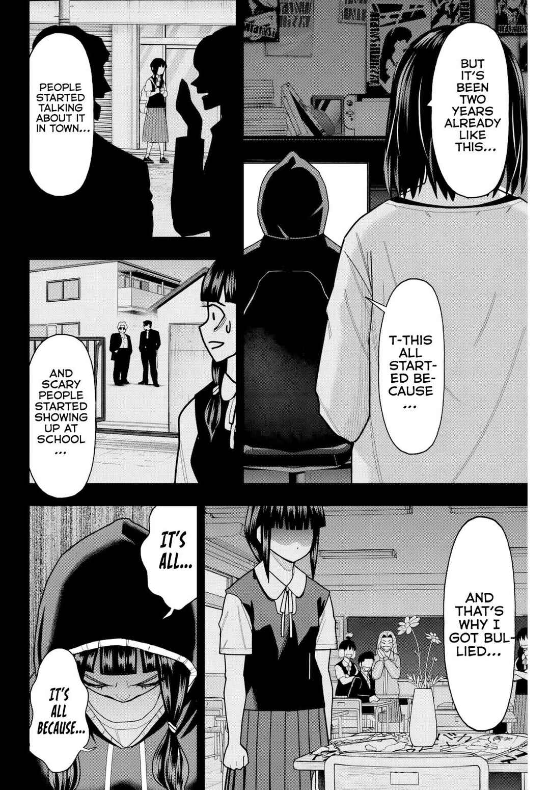 Hatch Potch Panch Chapter 21 - Page 5