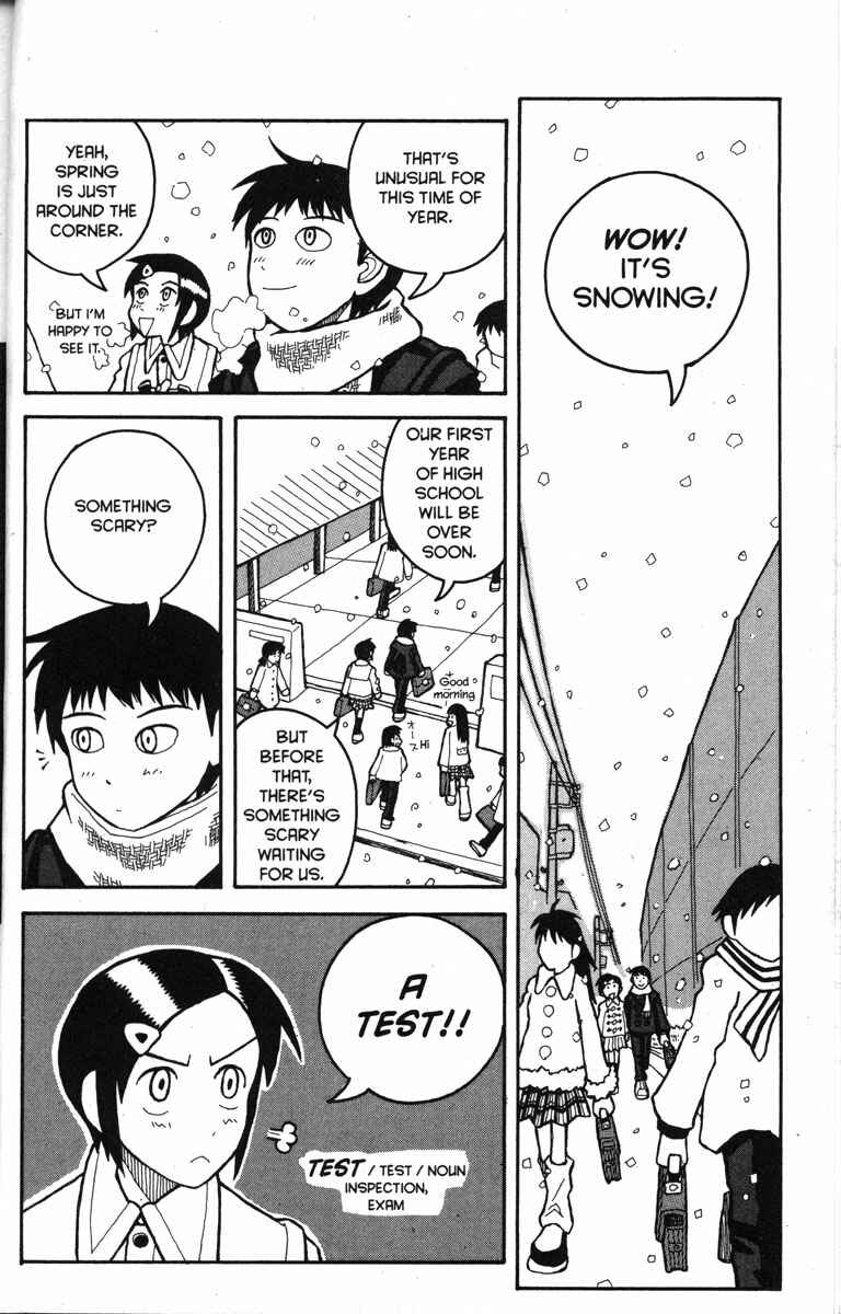 Love Roma Chapter 12 - Page 10