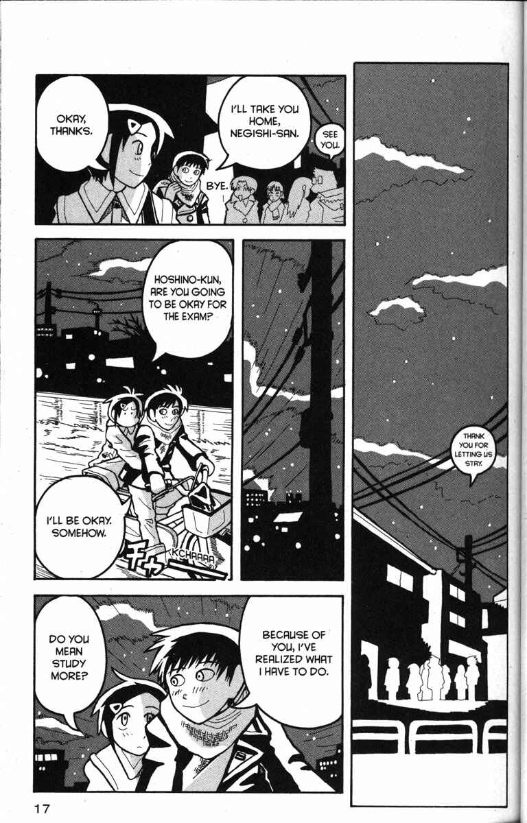 Love Roma Chapter 12 - Page 23