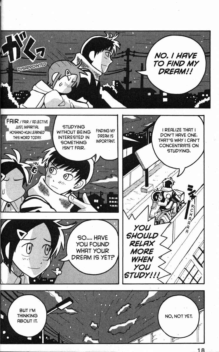Love Roma Chapter 12 - Page 24