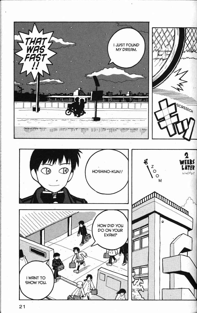 Love Roma Chapter 12 - Page 27
