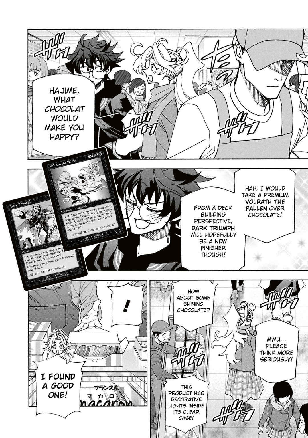 Subete no Jinrui wo Hakai Suru. Sorera wa Saisei Dekinai. Chapter 61 - Page 23
