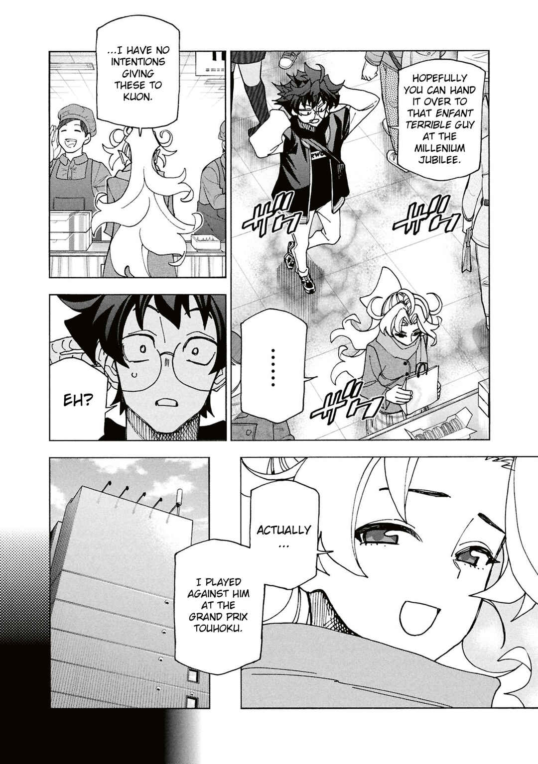 Subete no Jinrui wo Hakai Suru. Sorera wa Saisei Dekinai. Chapter 61 - Page 25