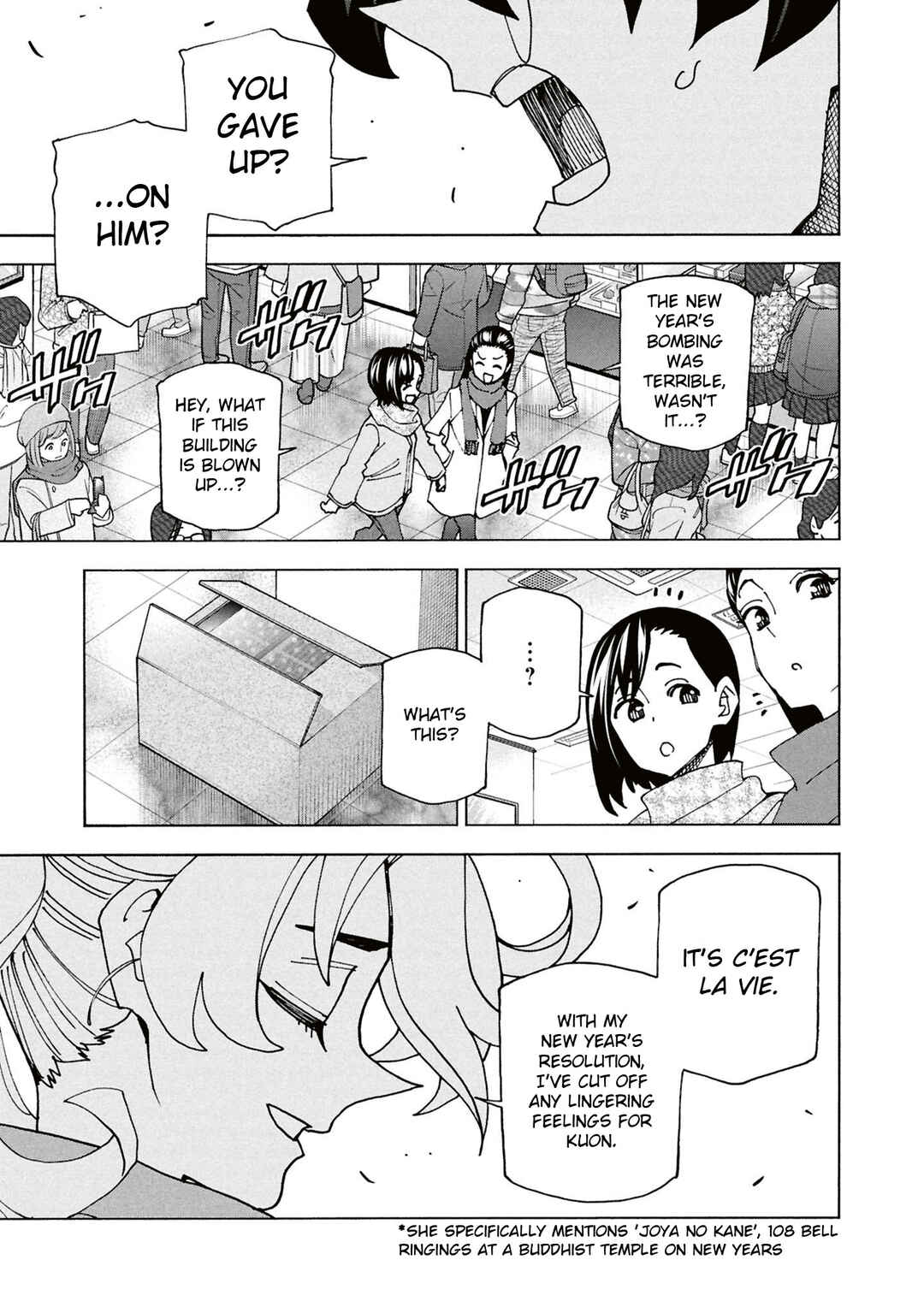 Subete no Jinrui wo Hakai Suru. Sorera wa Saisei Dekinai. Chapter 61 - Page 30