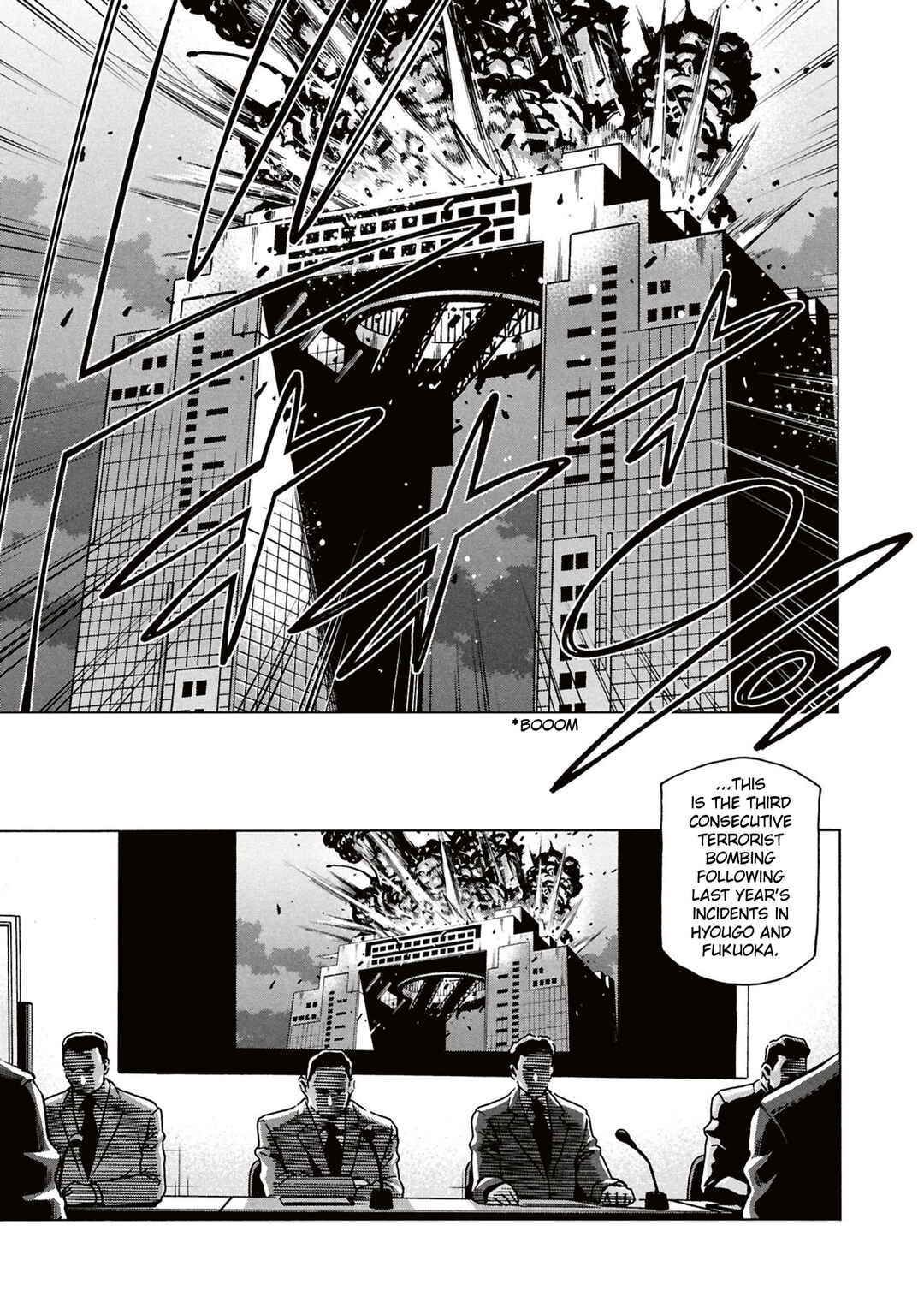 Subete no Jinrui wo Hakai Suru. Sorera wa Saisei Dekinai. Chapter 61 - Page 4