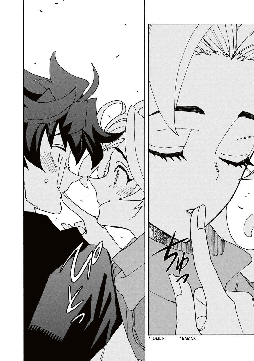 Subete no Jinrui wo Hakai Suru. Sorera wa Saisei Dekinai. Chapter 61 - Page 43