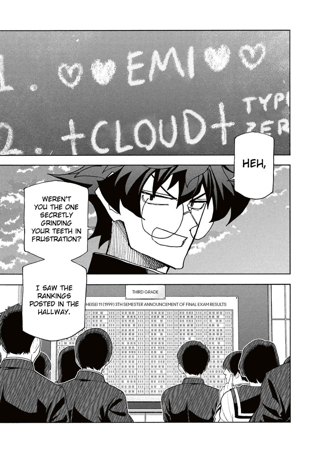 Subete no Jinrui wo Hakai Suru. Sorera wa Saisei Dekinai. Chapter 61 - Page 48