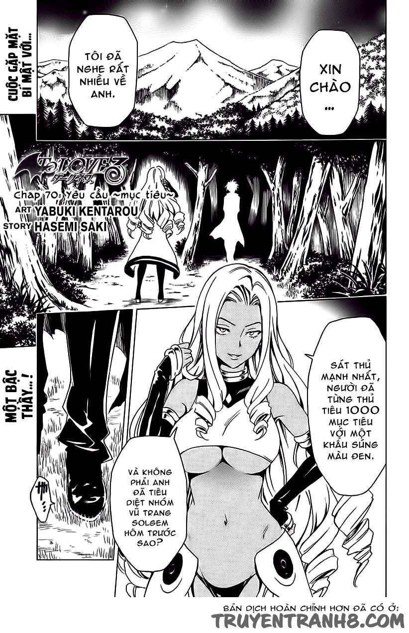 To Love Ru Darkness Chapter 69 - Page 2