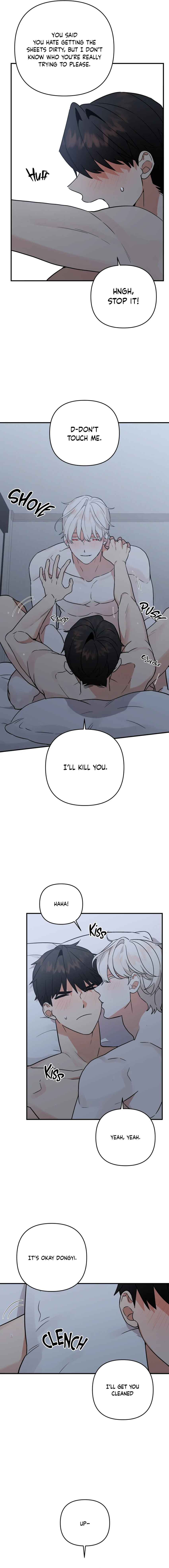 To My Beloved Enemy Chapter 1 - Page 2