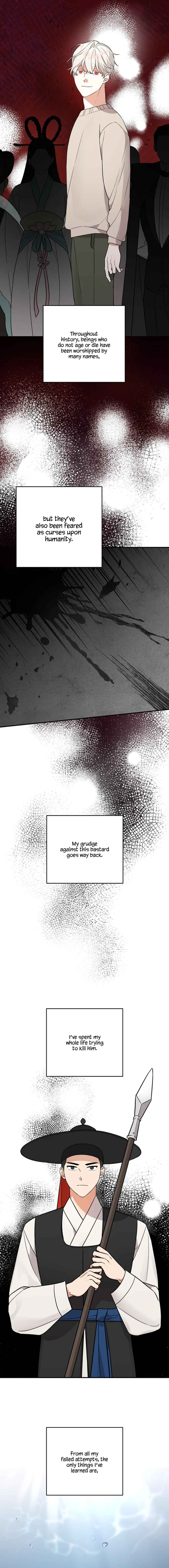 To My Beloved Enemy Chapter 1 - Page 7