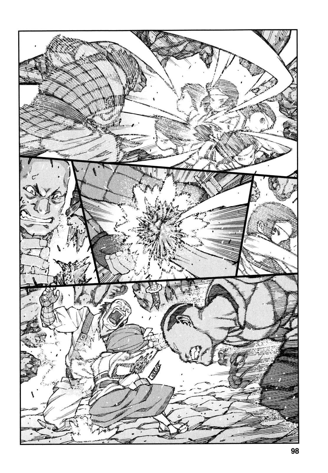 Tsugumomo Chapter 61 - Page 15