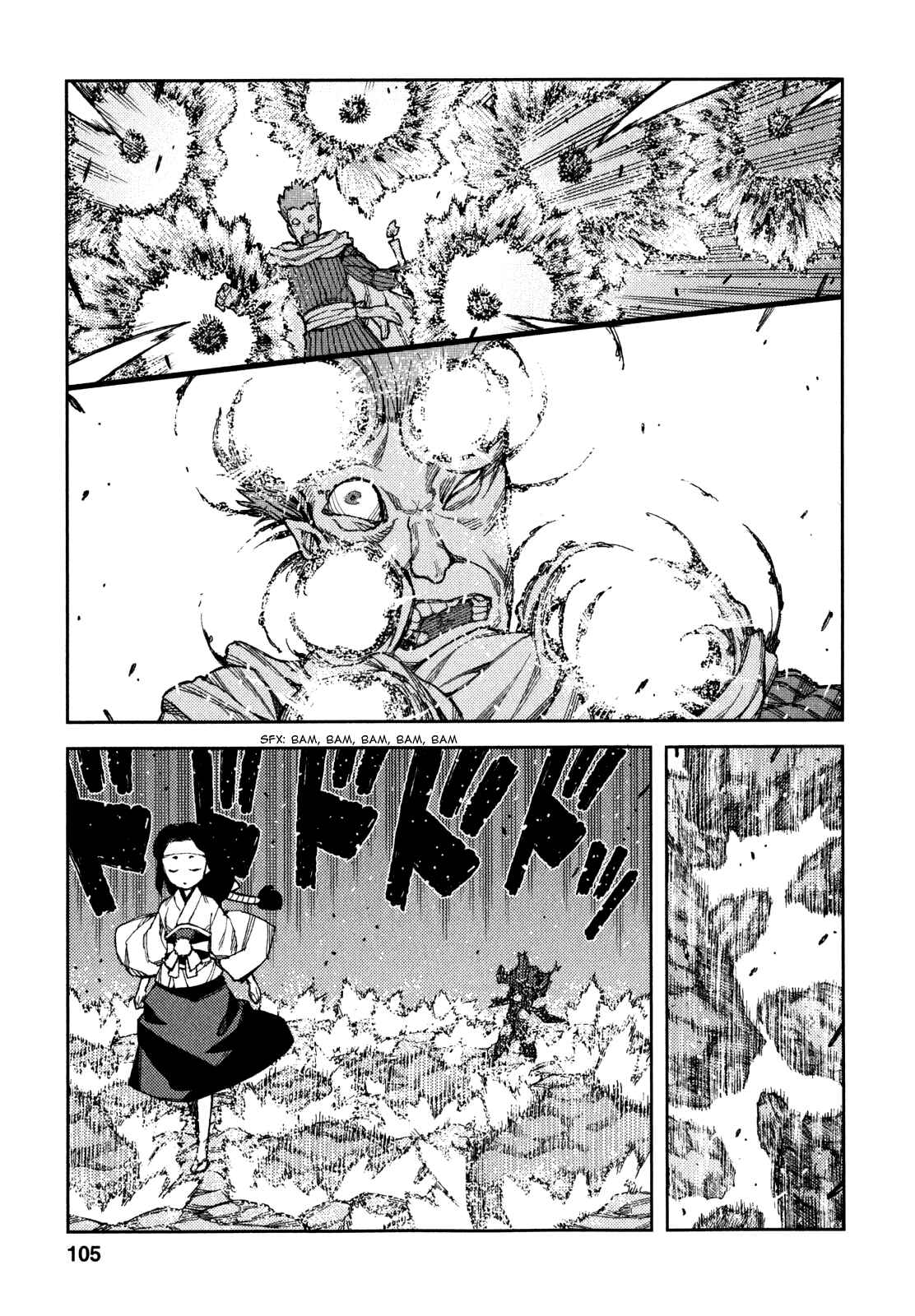 Tsugumomo Chapter 61 - Page 22