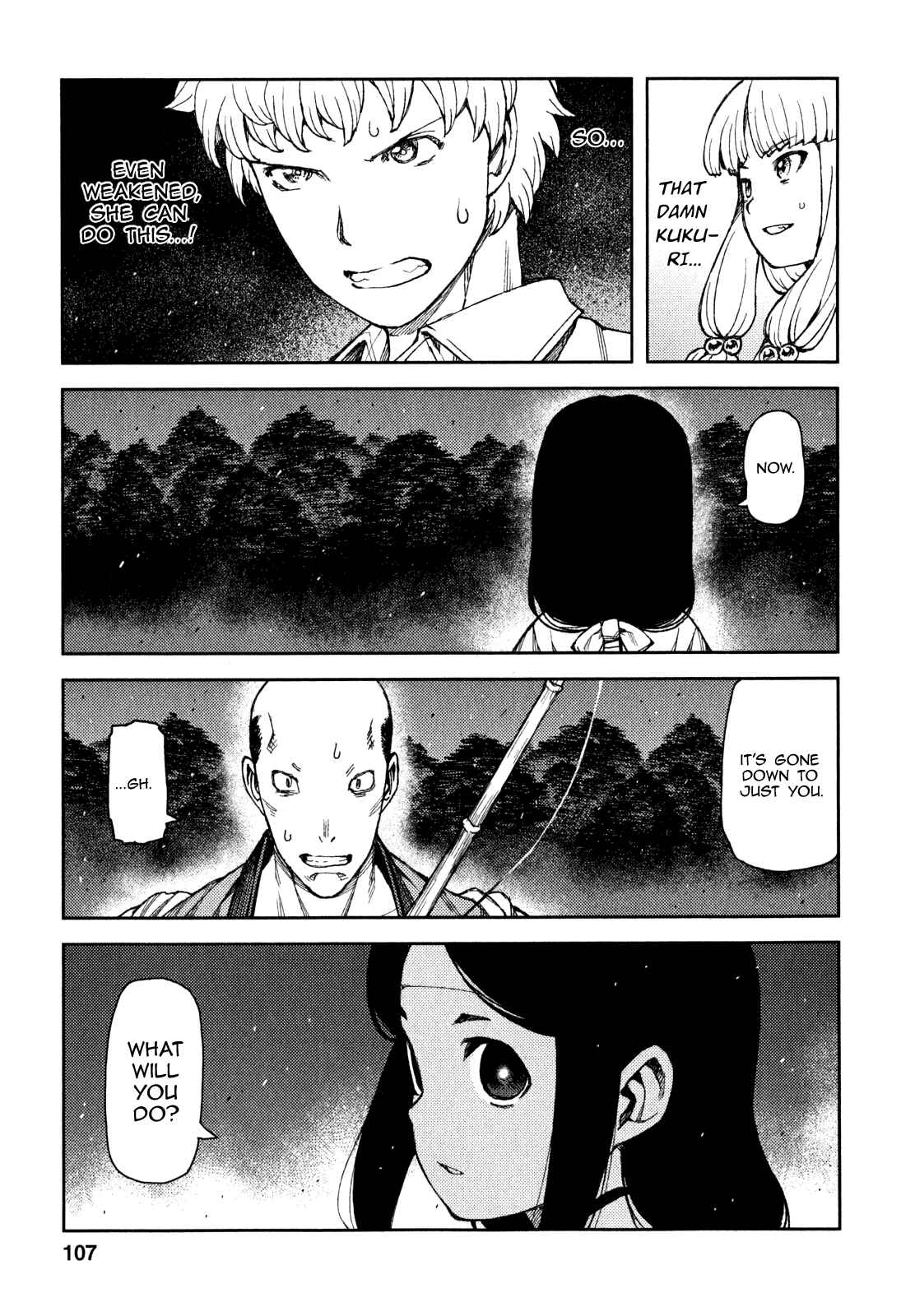 Tsugumomo Chapter 61 - Page 24