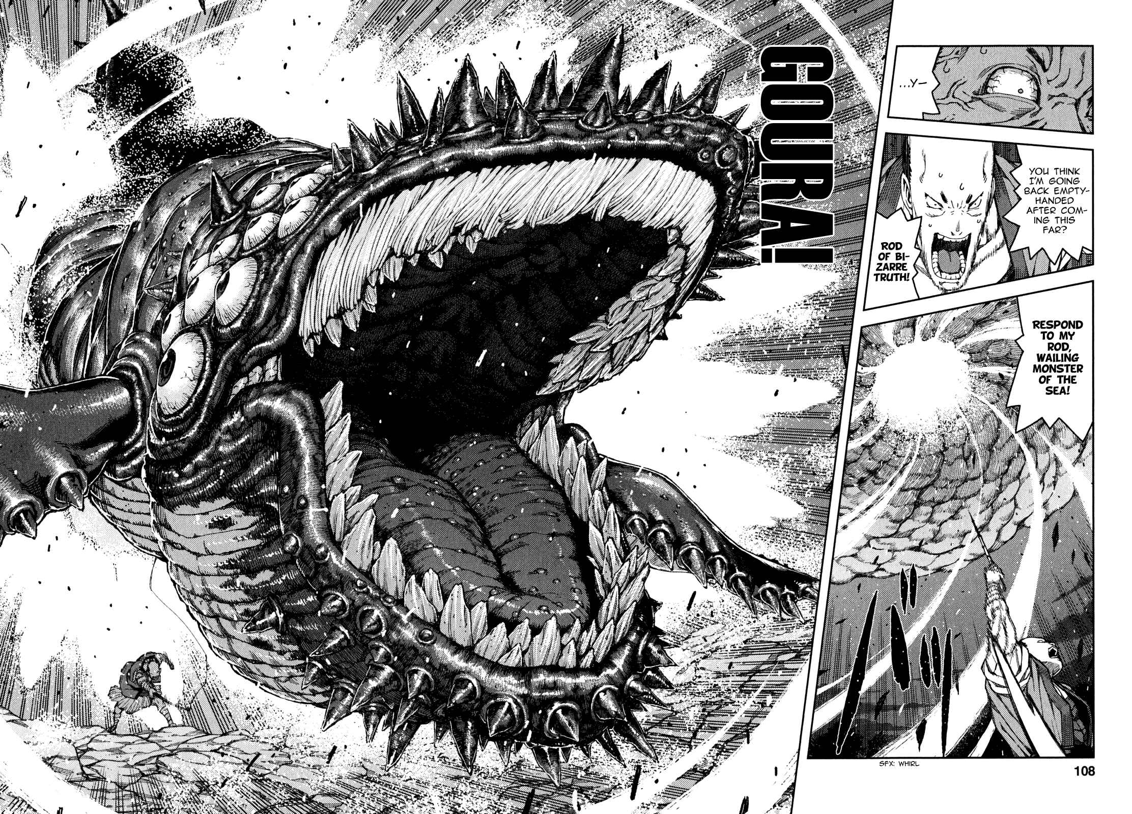 Tsugumomo Chapter 61 - Page 25