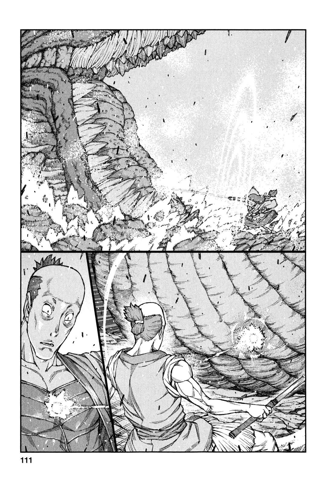 Tsugumomo Chapter 61 - Page 27