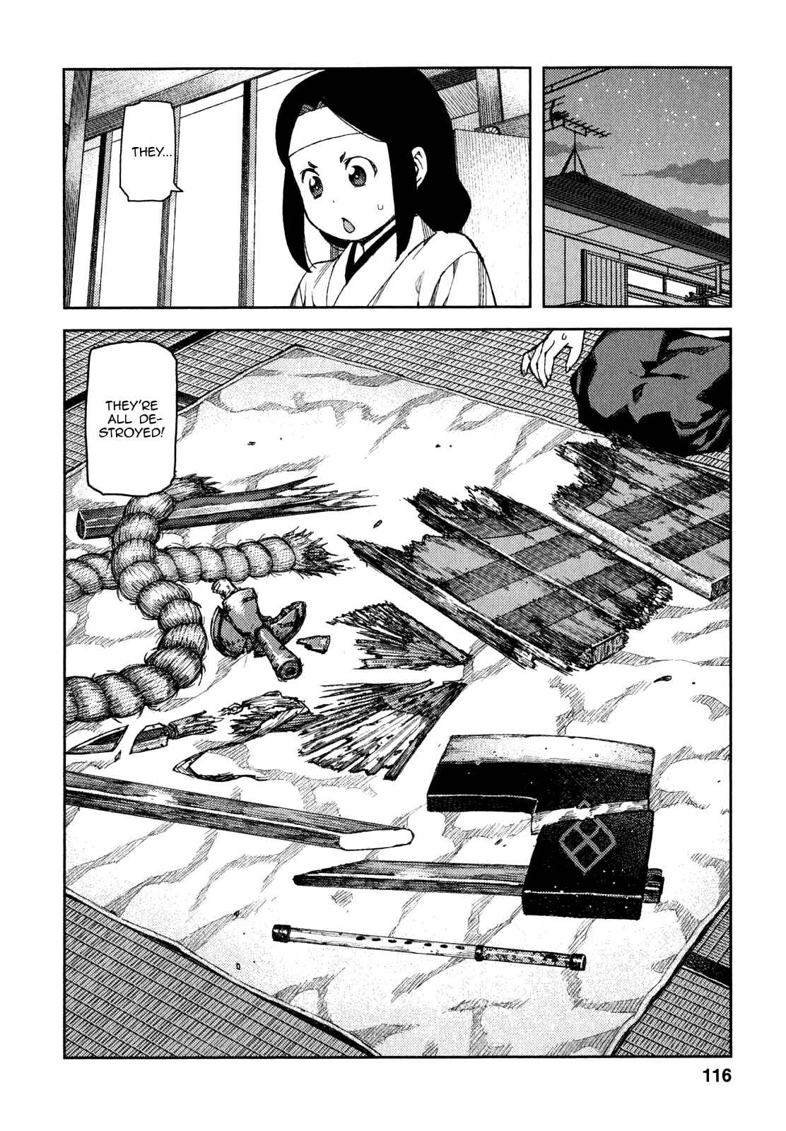 Tsugumomo Chapter 61 - Page 31