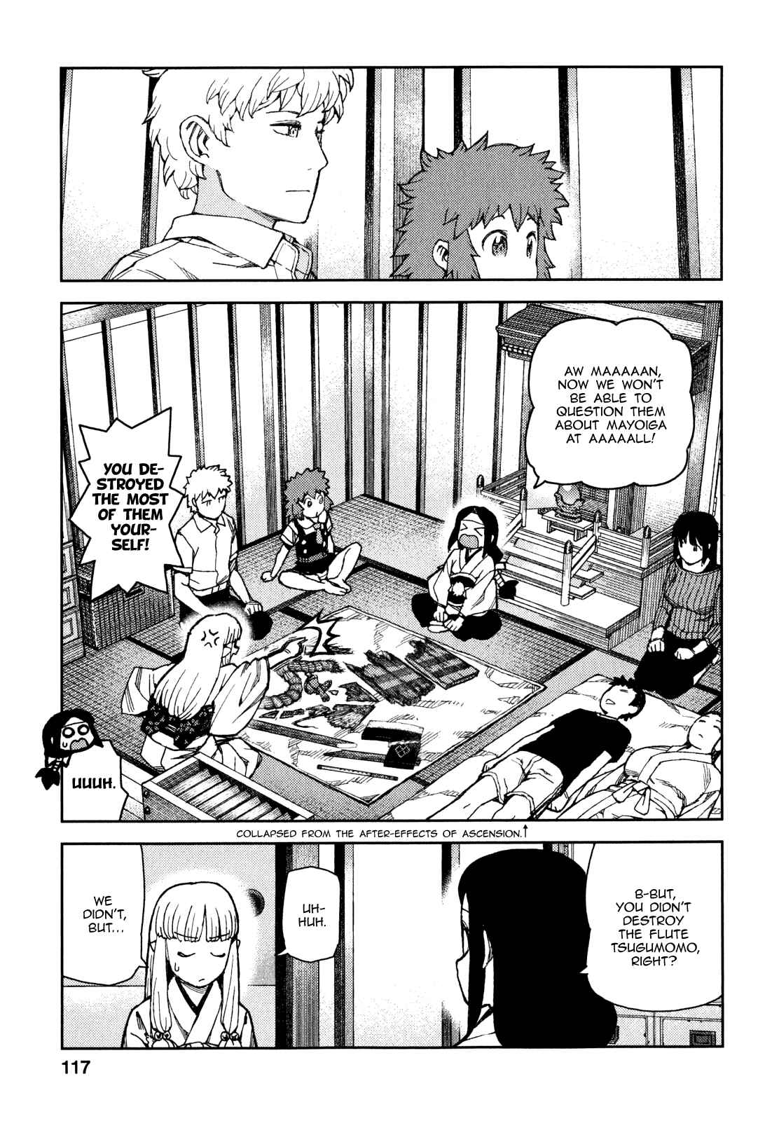 Tsugumomo Chapter 61 - Page 32