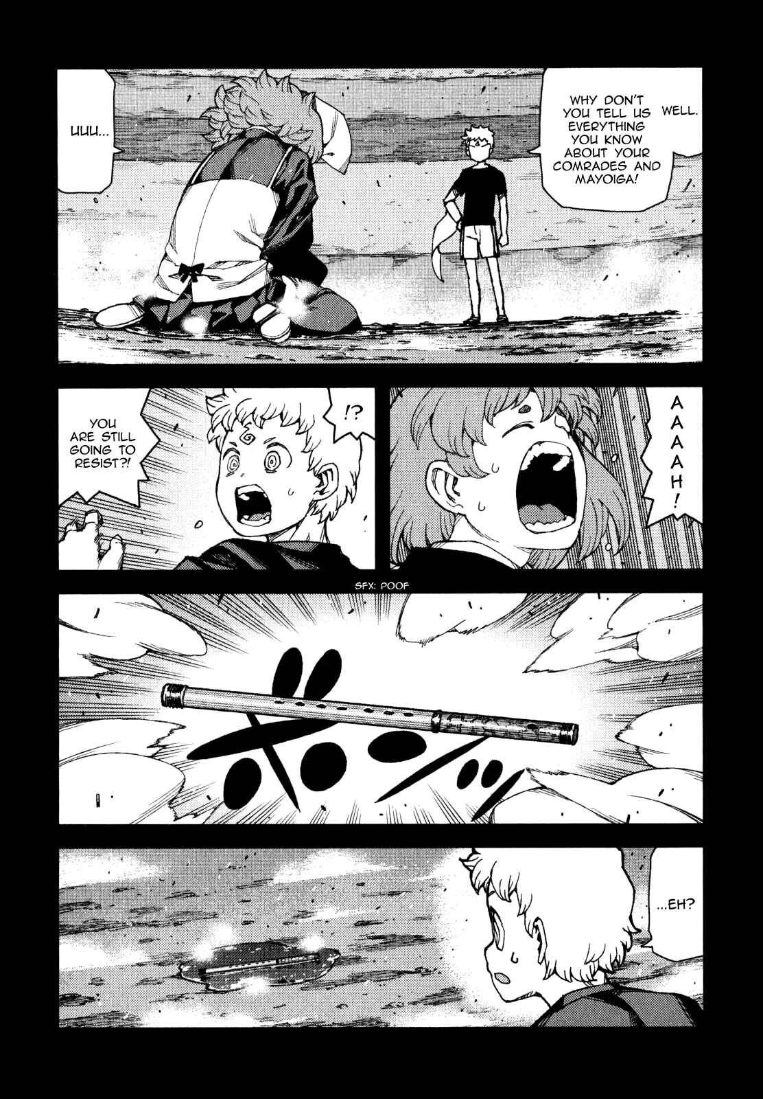 Tsugumomo Chapter 61 - Page 33