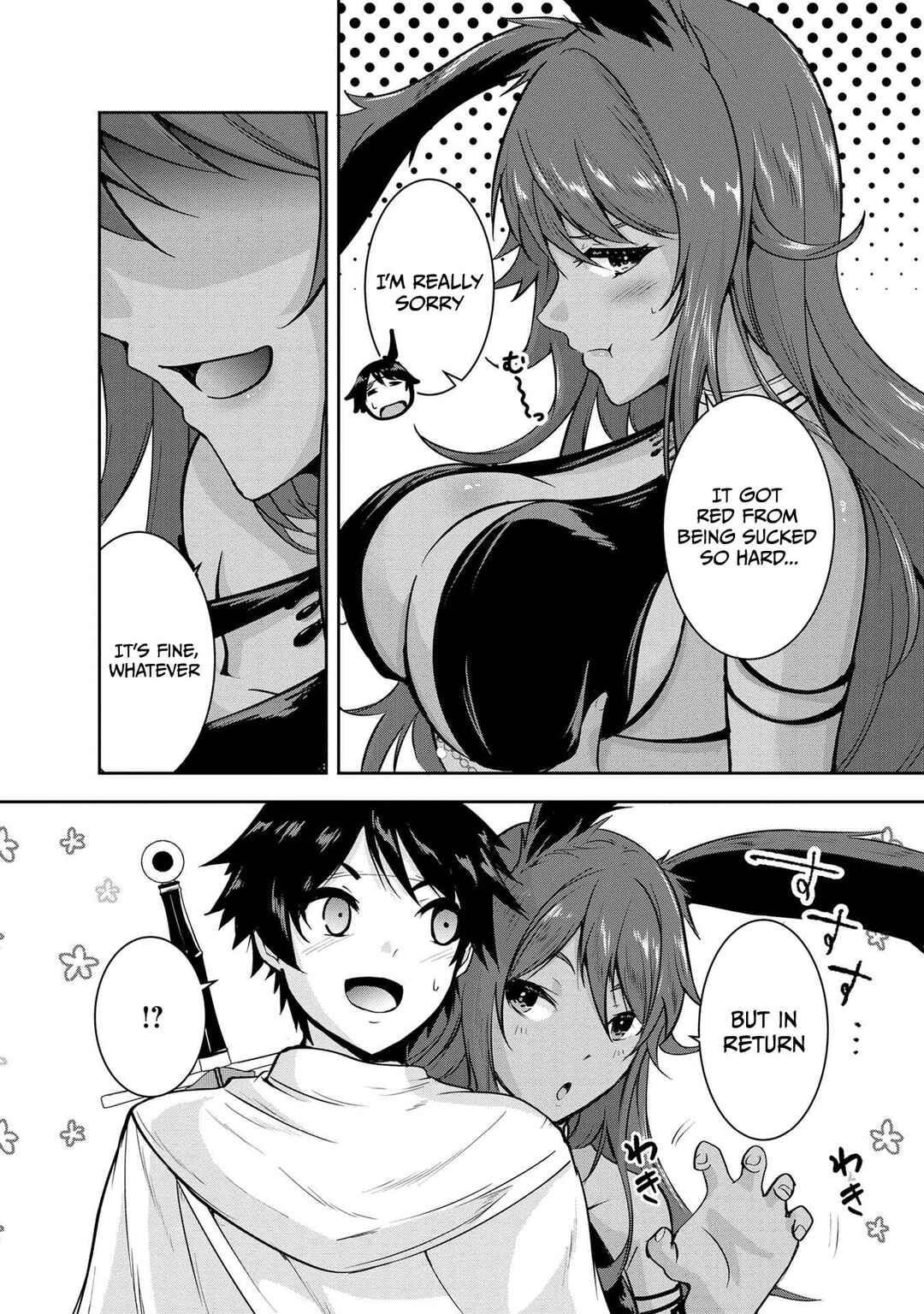 Yuusha-sama, Sakuya mo Otanoshimi deshita ne. Chapter 25 - Page 16