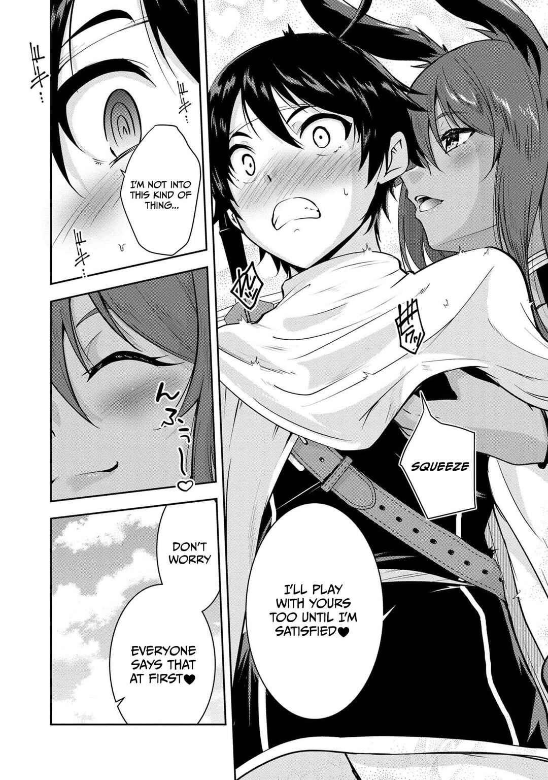 Yuusha-sama, Sakuya mo Otanoshimi deshita ne. Chapter 25 - Page 17