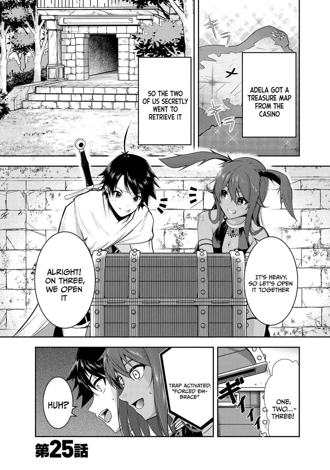 Yuusha-sama, Sakuya mo Otanoshimi deshita ne. Chapter 25 - Page 2