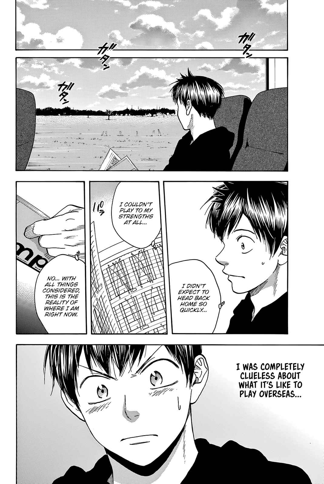 Baby Steps Chapter 379 - Page 17