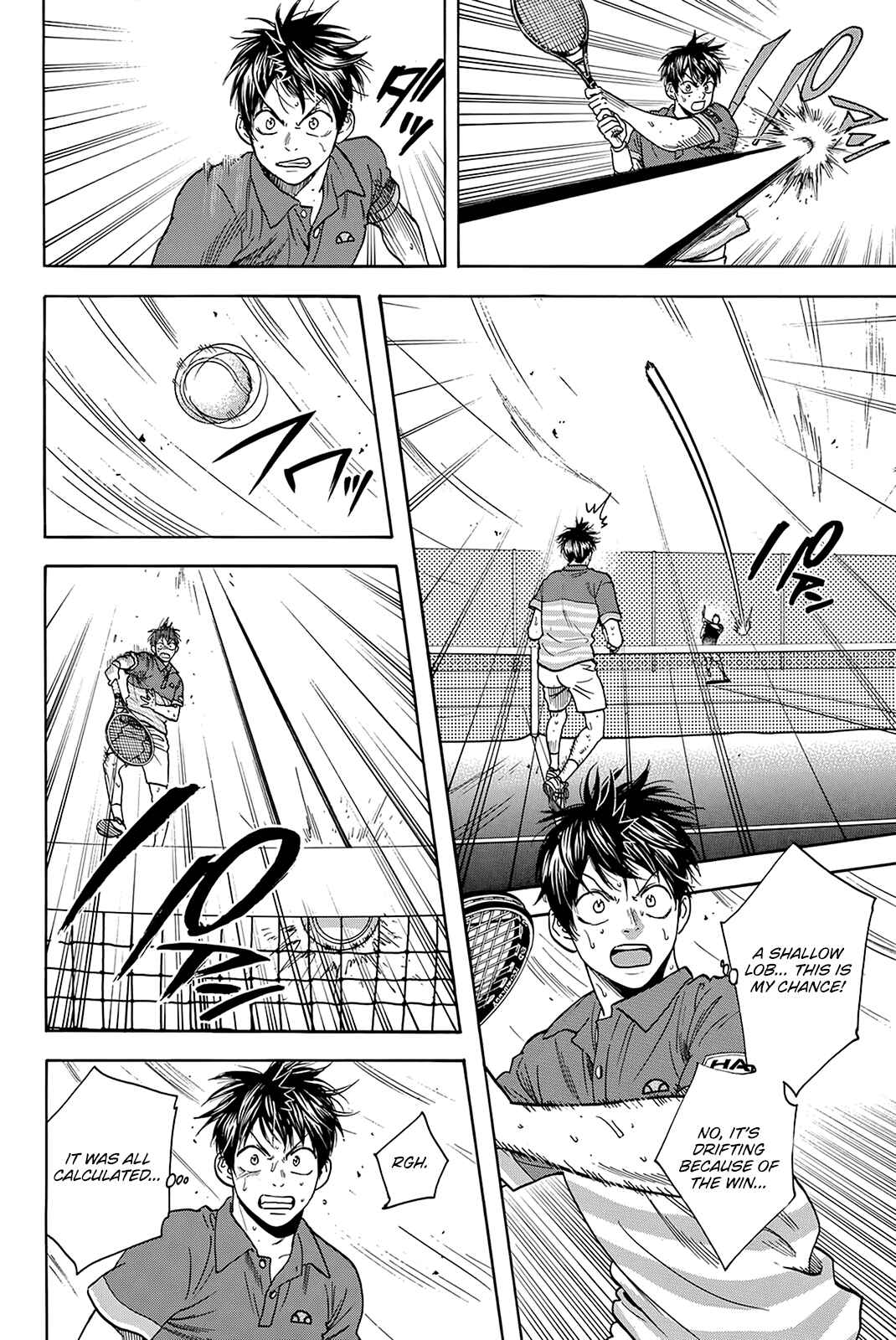 Baby Steps Chapter 379 - Page 5