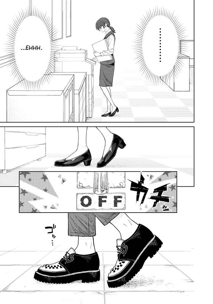 Kaisha to Shiseikatsu: On to Off Chapter 2.1 - Page 7
