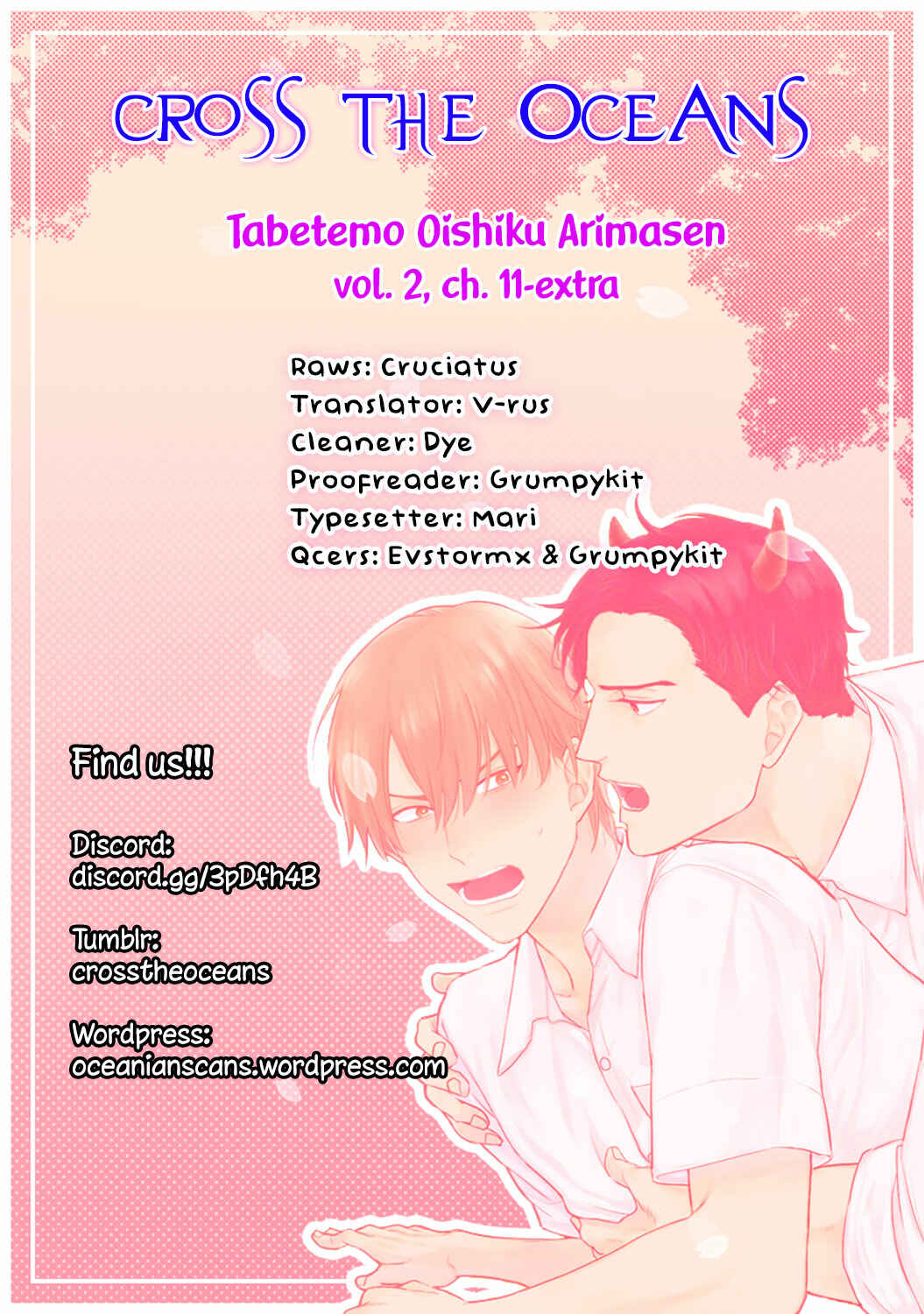 Tabetemo Oishiku Arimasen Chapter 11 - Page 1