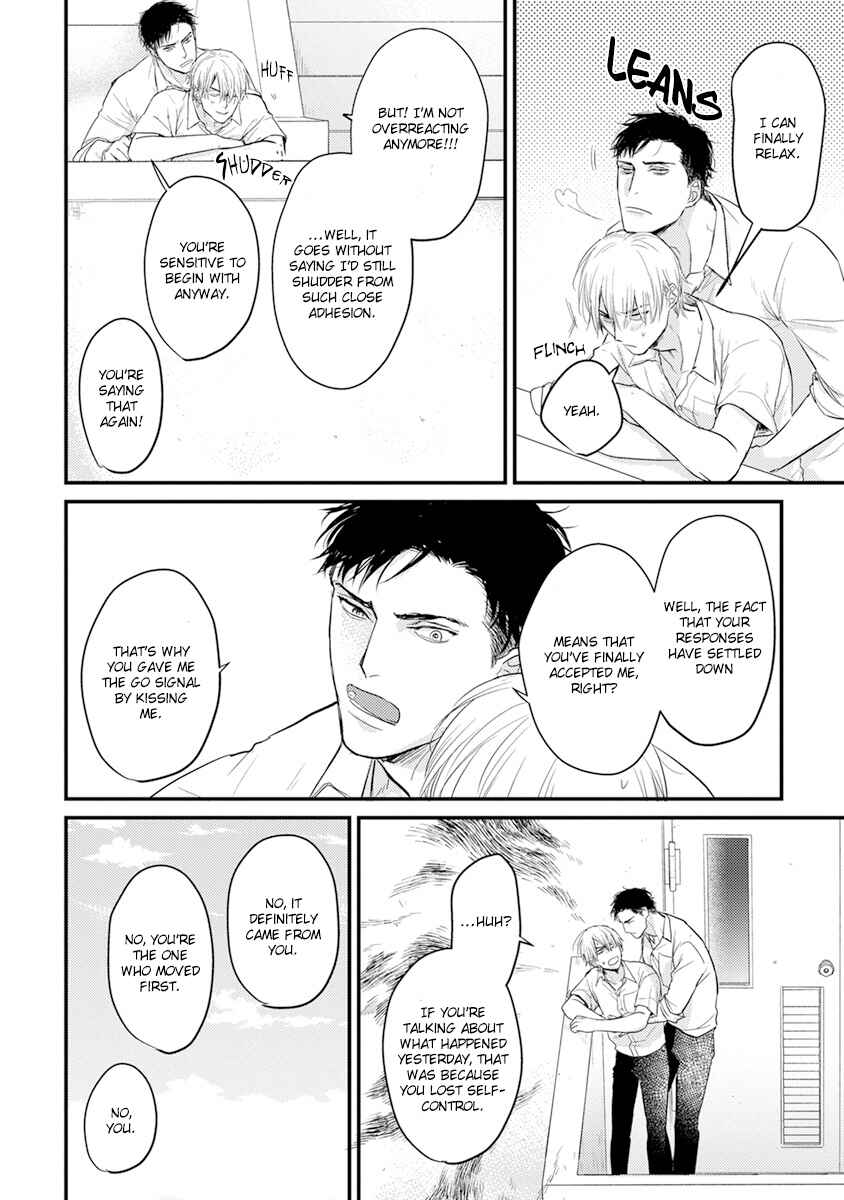 Tabetemo Oishiku Arimasen Chapter 11 - Page 14
