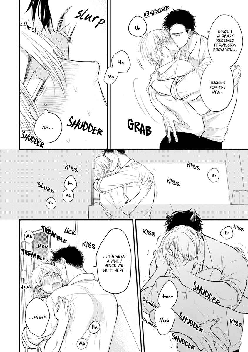 Tabetemo Oishiku Arimasen Chapter 11 - Page 16