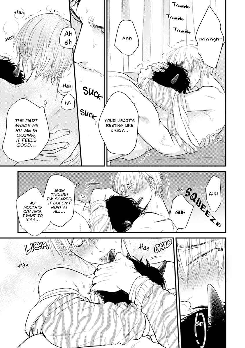Tabetemo Oishiku Arimasen Chapter 11 - Page 27