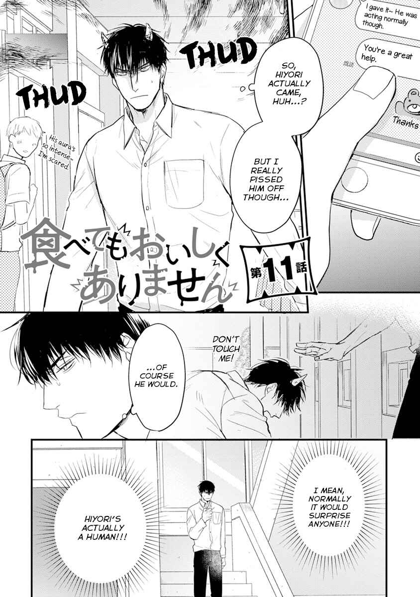 Tabetemo Oishiku Arimasen Chapter 11 - Page 3