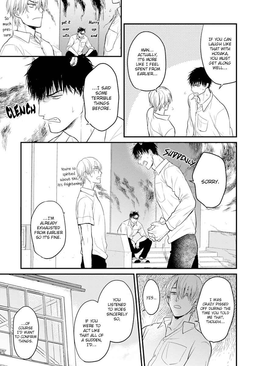 Tabetemo Oishiku Arimasen Chapter 11 - Page 9