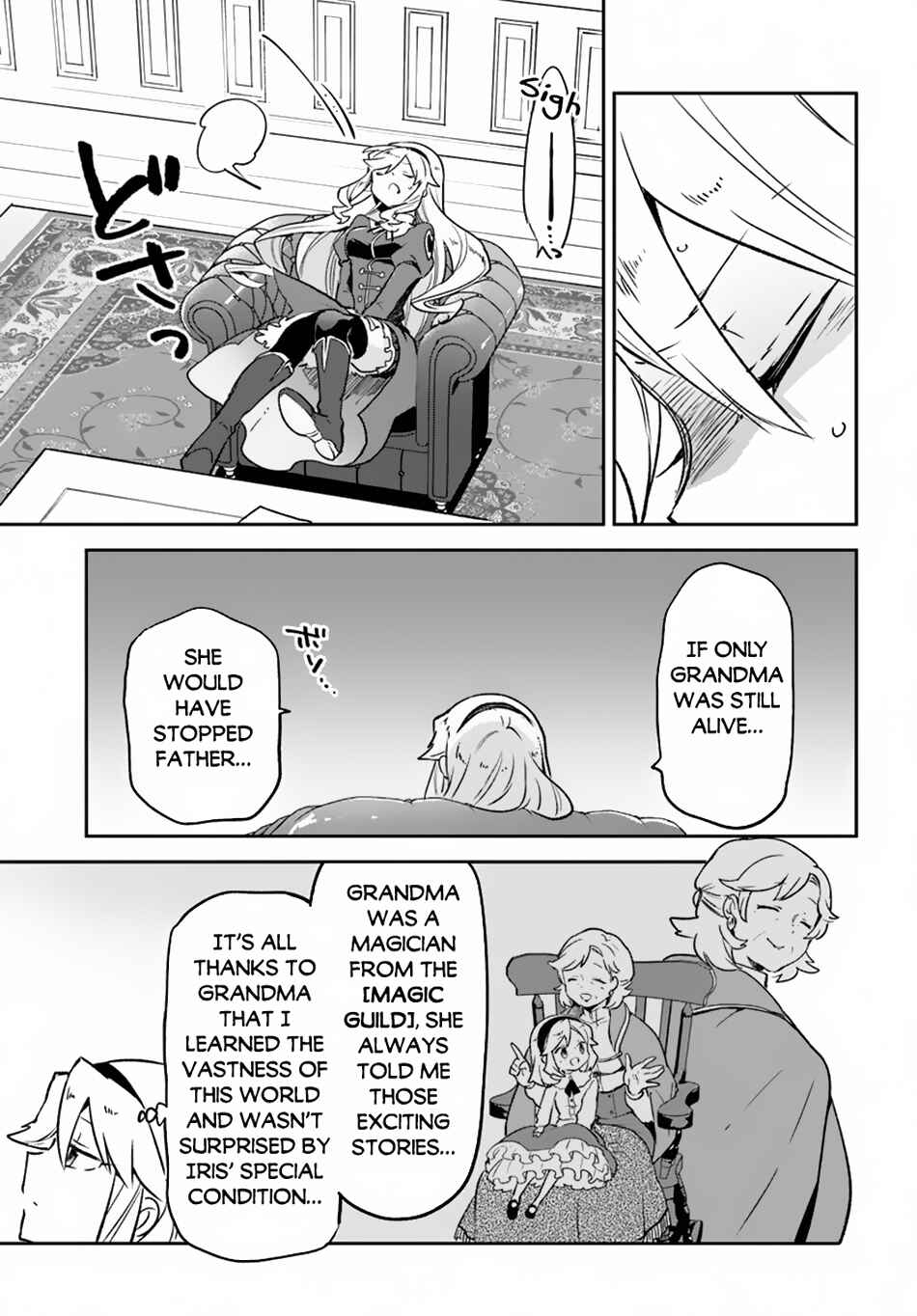 Henkyou-gurashi no Maou, Tensei Shite Saikyou no Majutsushi ni Naru Chapter 38 - Page 24