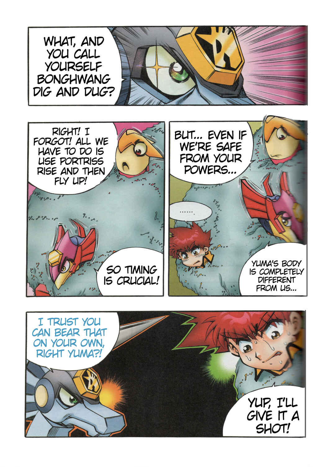 Tank Knight Portriss Chapter 7.3 - Page 1