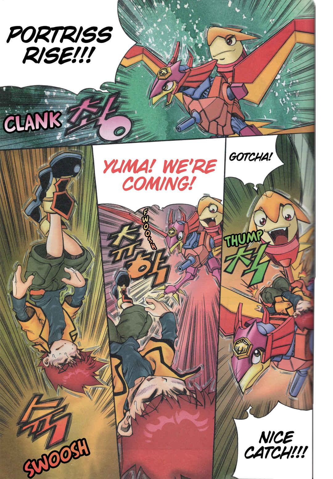 Tank Knight Portriss Chapter 7.3 - Page 3
