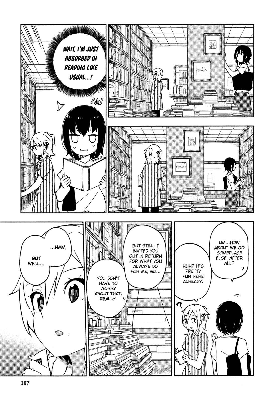 Ookami Shounen wa Kyou mo Uso wo Kasaneru Chapter 9 - Page 10