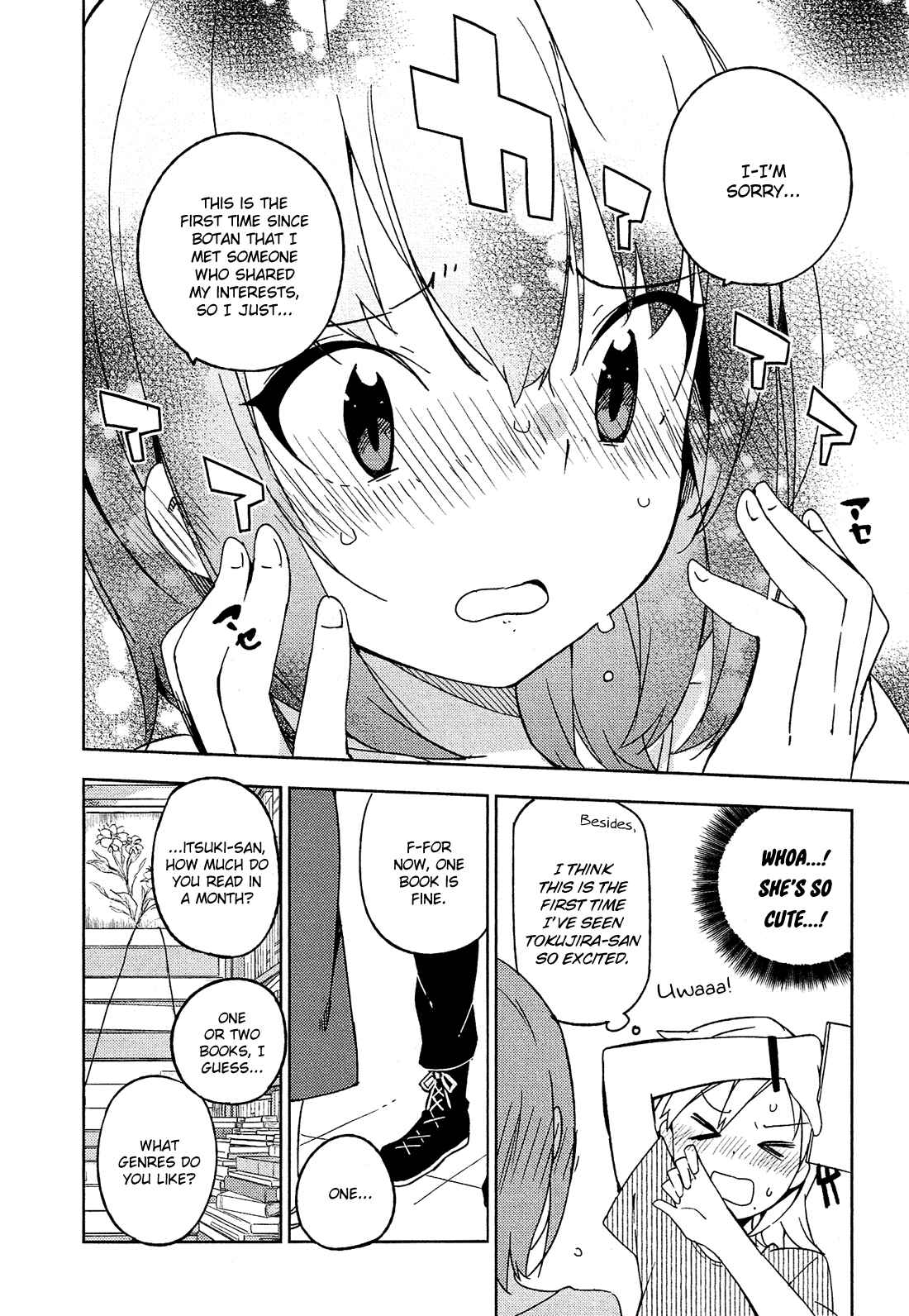Ookami Shounen wa Kyou mo Uso wo Kasaneru Chapter 9 - Page 13
