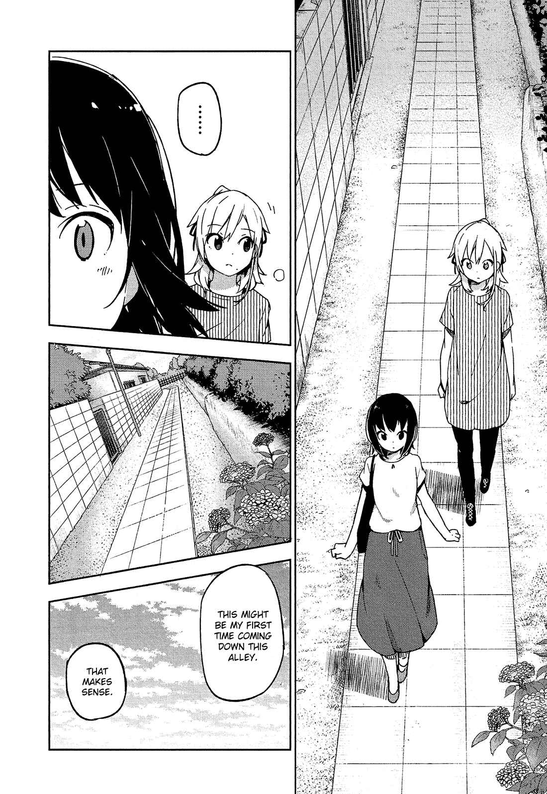 Ookami Shounen wa Kyou mo Uso wo Kasaneru Chapter 9 - Page 15