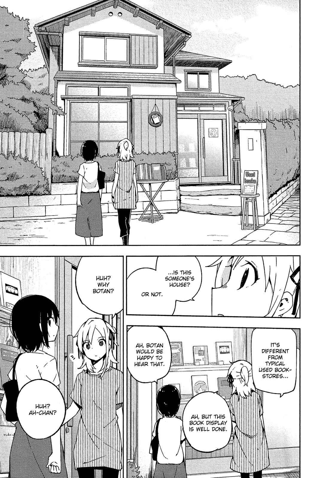 Ookami Shounen wa Kyou mo Uso wo Kasaneru Chapter 9 - Page 18