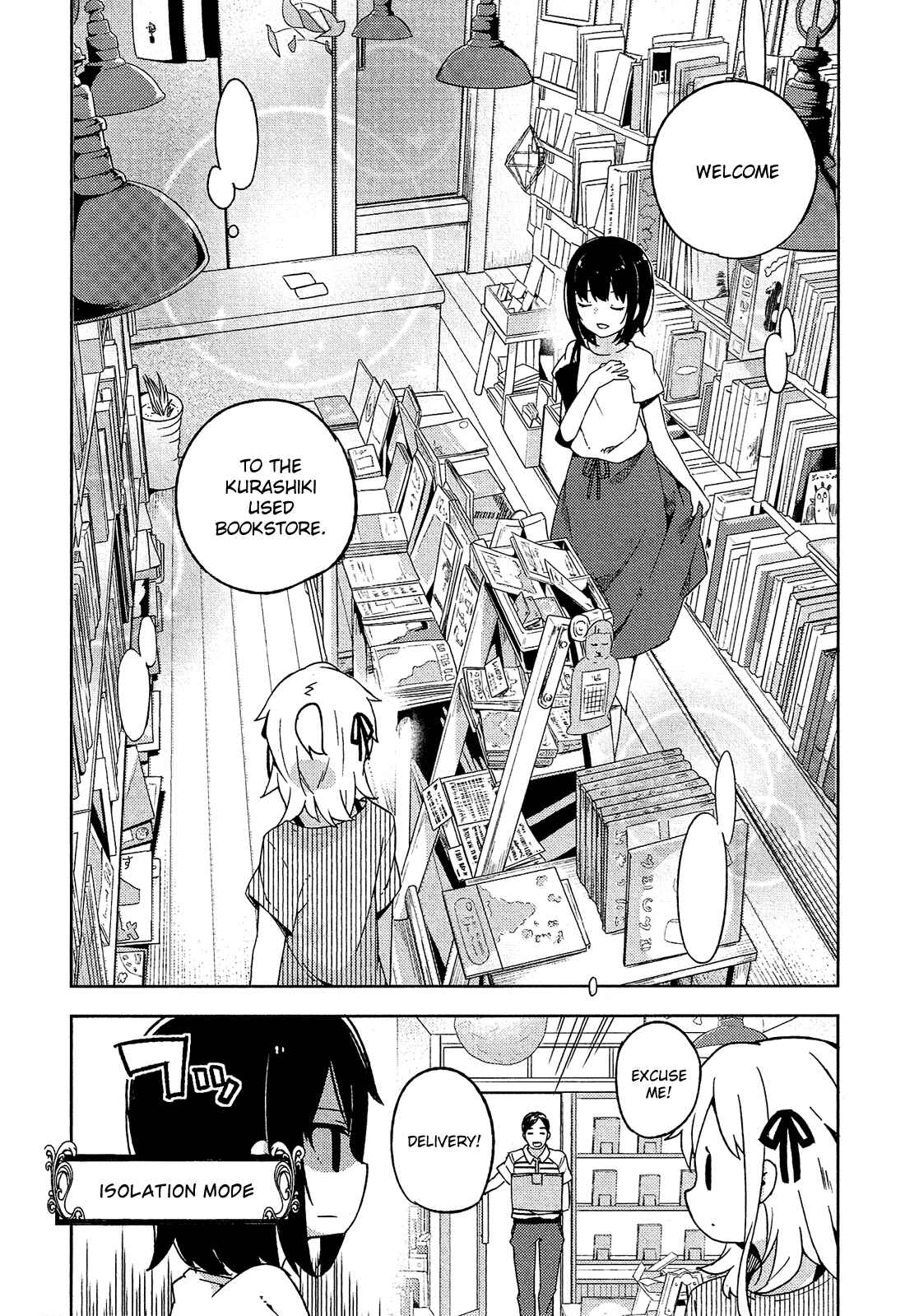 Ookami Shounen wa Kyou mo Uso wo Kasaneru Chapter 9 - Page 23