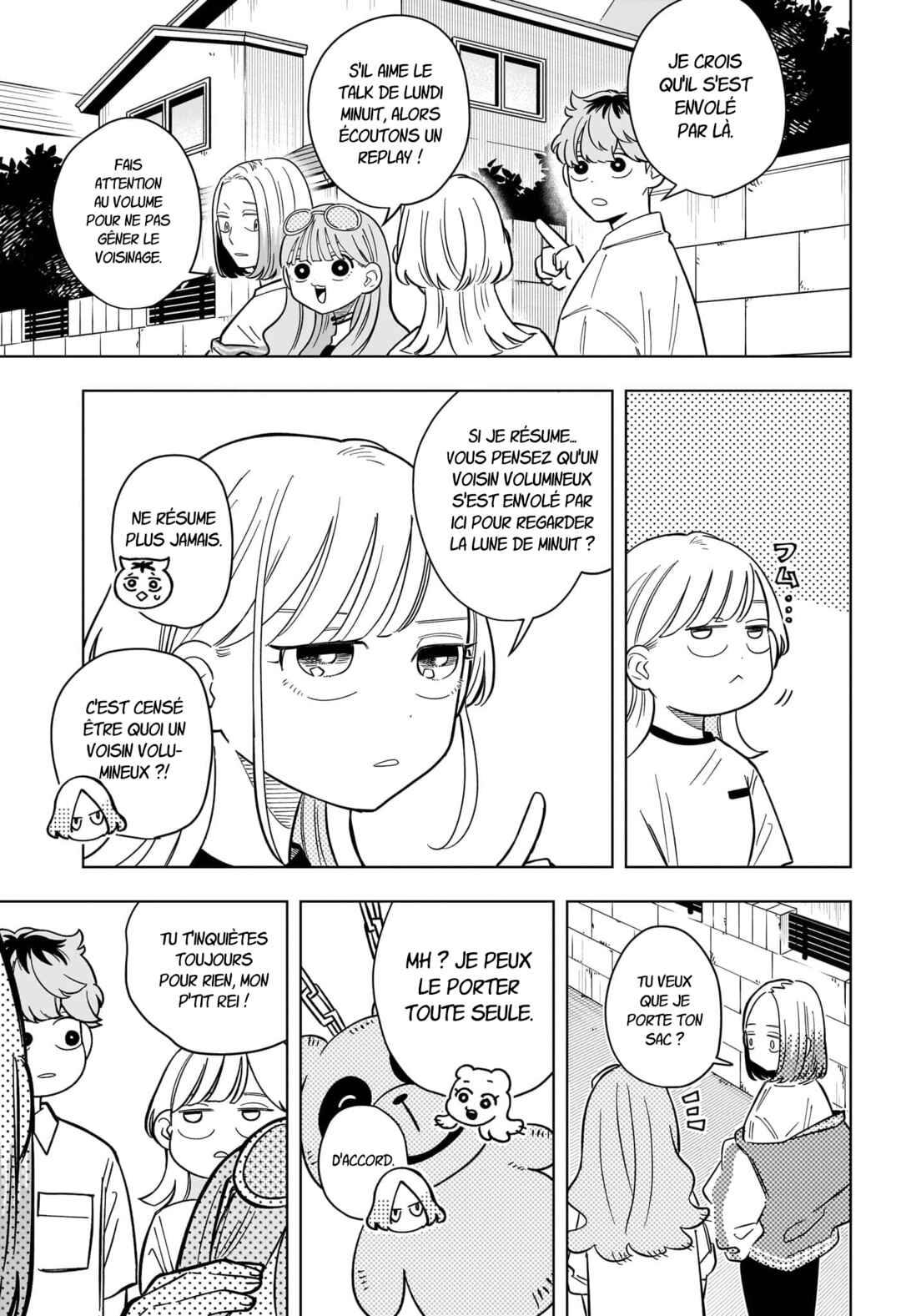 Someone Hertz Chapter 34 - Page 10