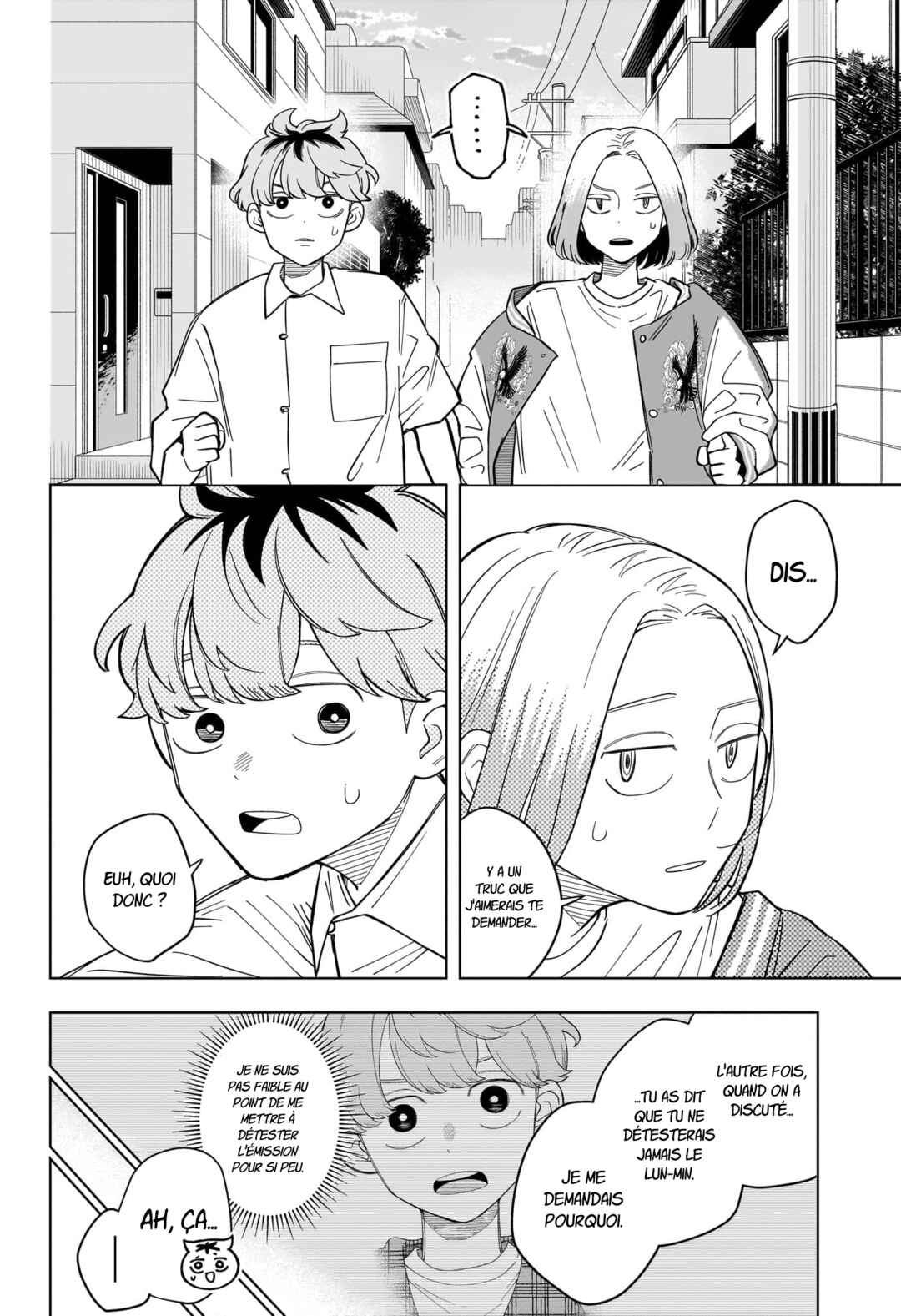 Someone Hertz Chapter 34 - Page 13