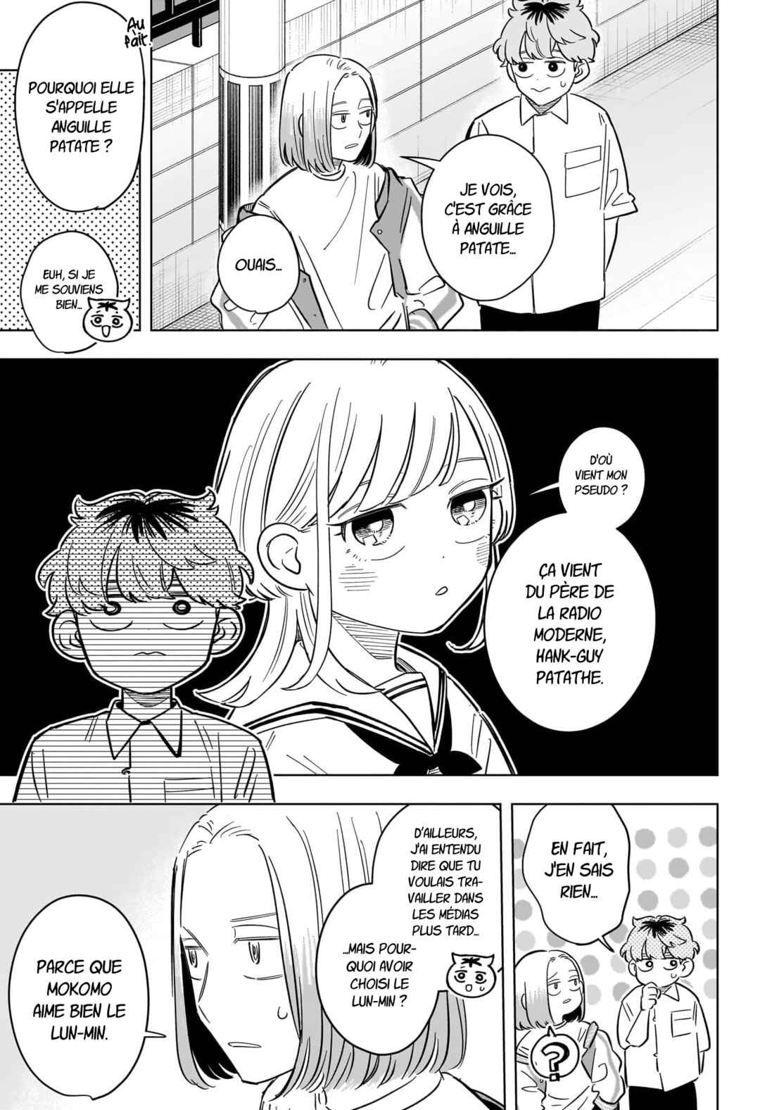 Someone Hertz Chapter 34 - Page 14